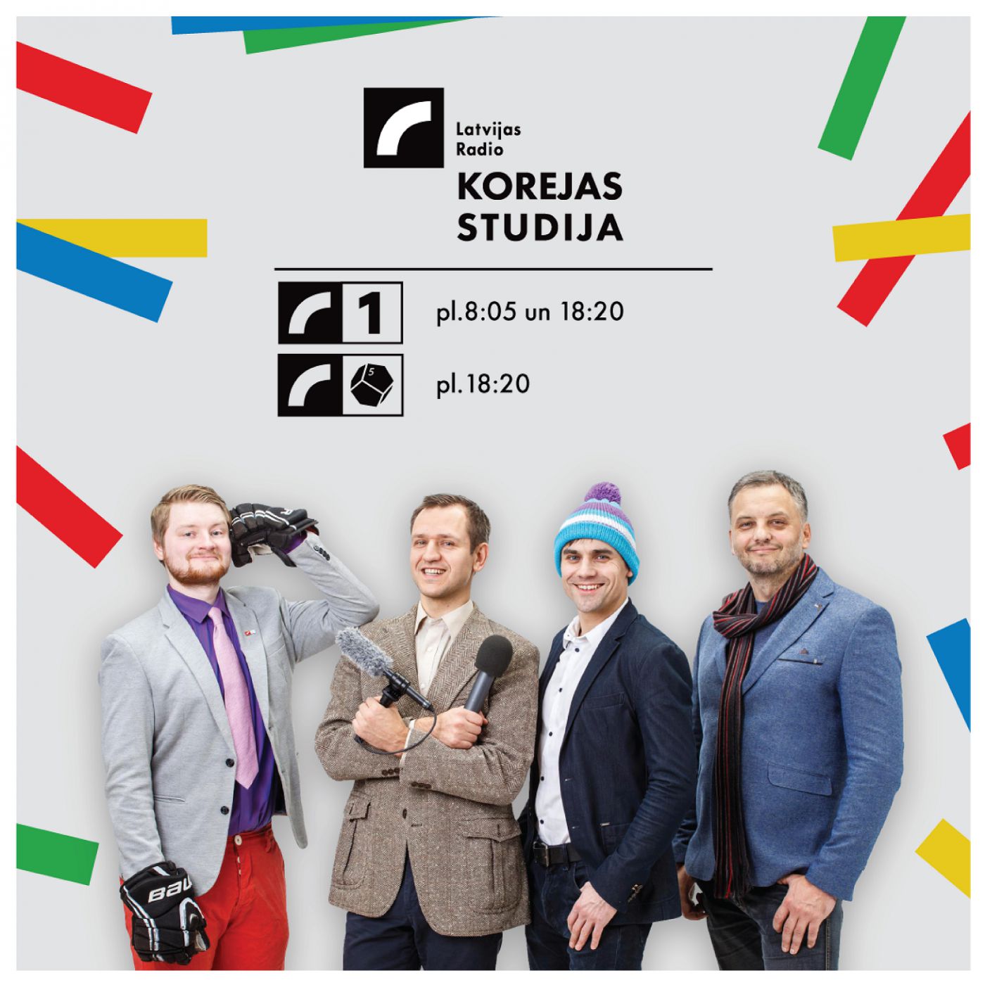 Korejas studija